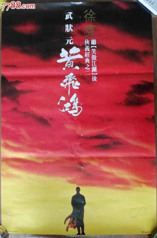 西安房产证加名字需要哪些手续